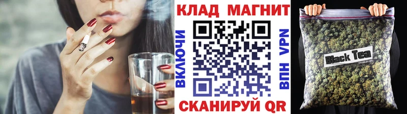 Цена Зеленокумск Гашиш  Галлюциногенные грибы  Меф  Бошки Шишки  АМФЕТАМИН 