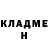 МЕТАДОН кристалл Rick Bossen