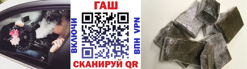 Гашиш Cannabis  Зеленокумск 