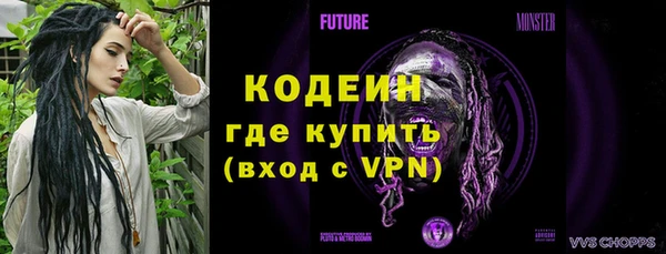 кокаин перу Беломорск