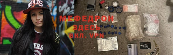 гидропоника Богданович