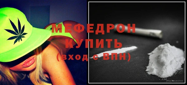 PSILOCYBIN Белоозёрский