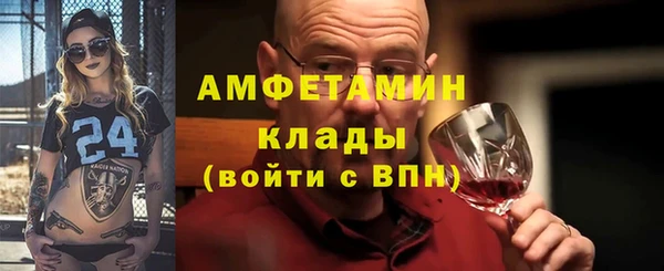 кокаин перу Беломорск