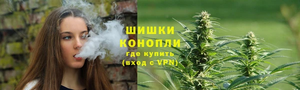 кокаин перу Беломорск