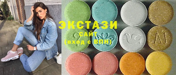 spice Снежногорск