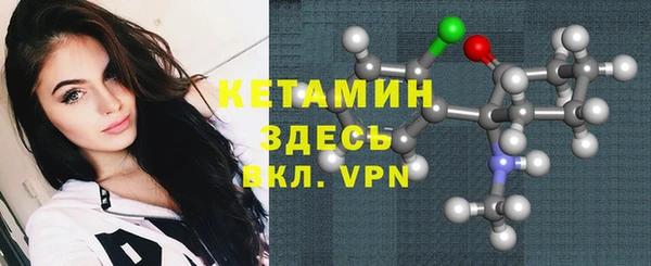 PSILOCYBIN Белоозёрский