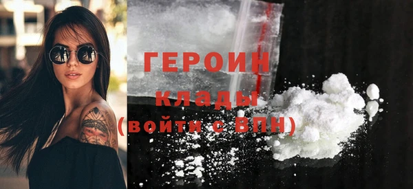 гидропоника Богданович