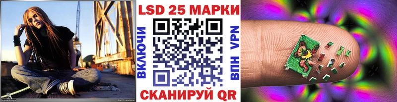 Марки N-bome 1,5мг где купить Зеленокумск